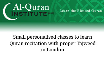 Al Quran Institute