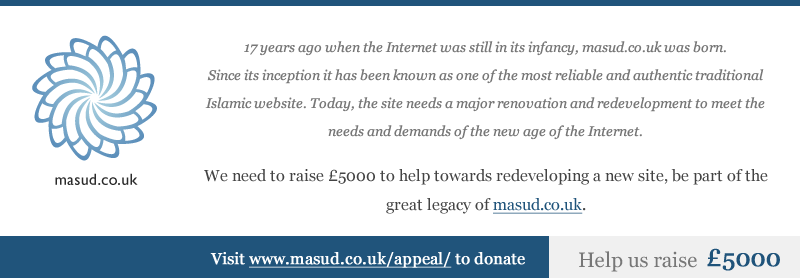 masud.co.uk appeal