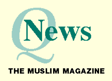 Q News Logo